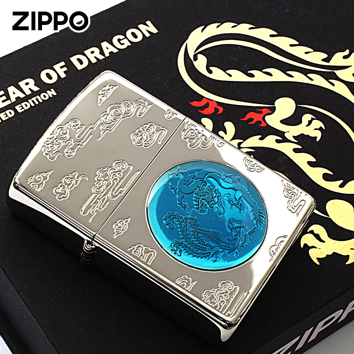 ZIPPO アーマー 唐草 龍 ジッポ ライター ドラゴン 5面彫刻