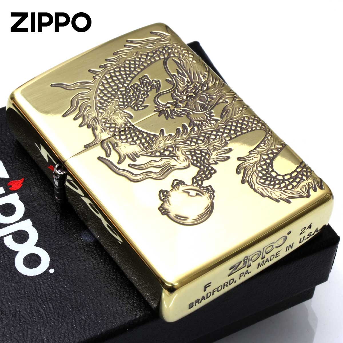 Zippo ジッポー 龍 ドラゴン 2面連続加工 DRAGON 真鍮いぶし