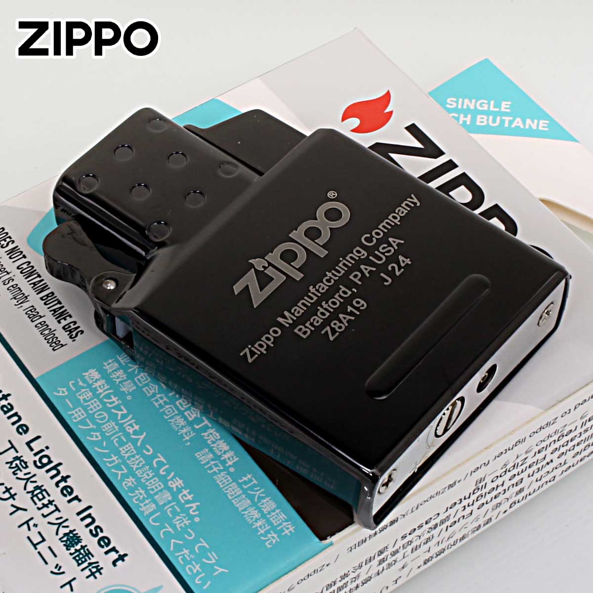 ザク　zippo オイル抜き　分解済み 楽天市場】zippo (ジッポーライター) ユーズドフィニッシュ