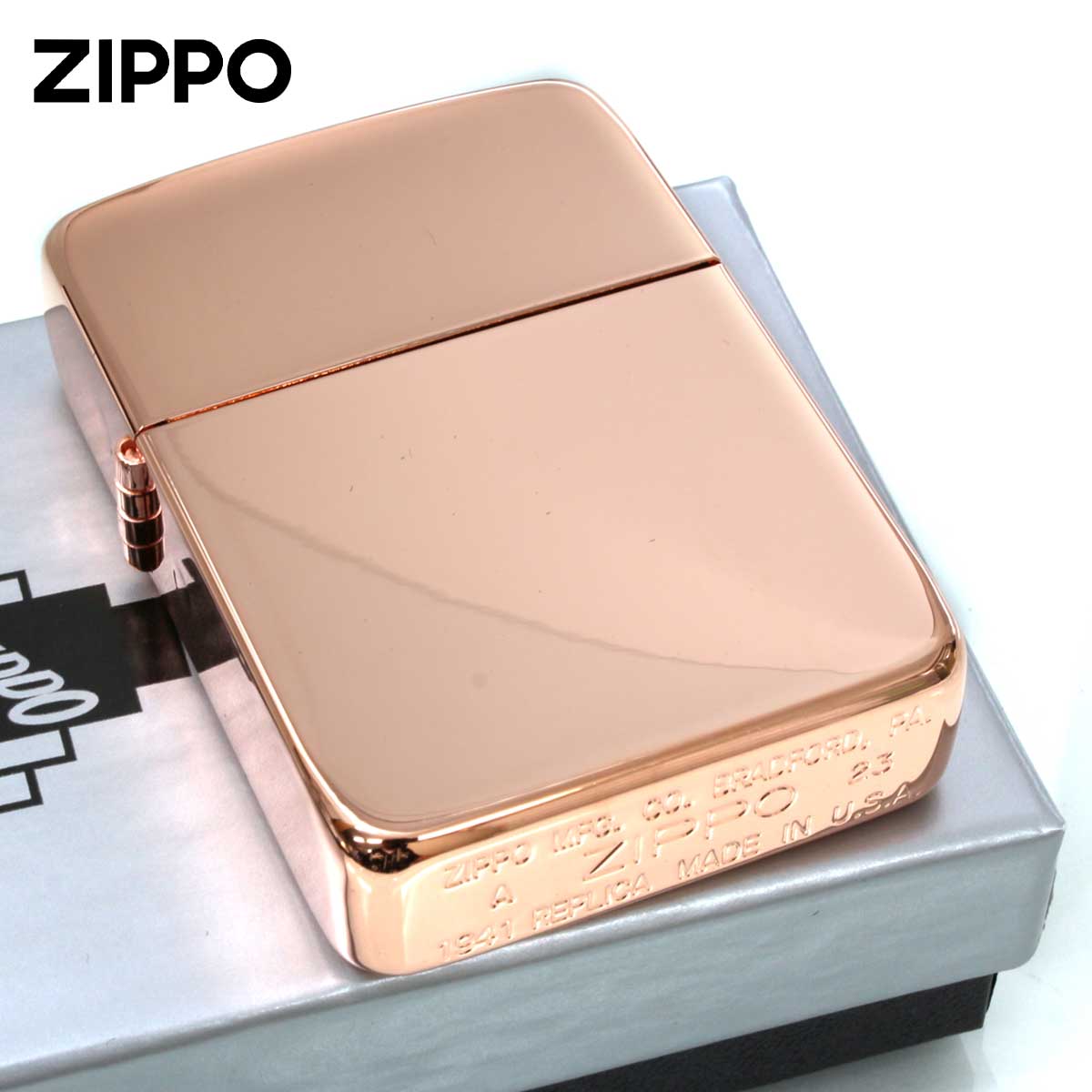 Zippo ジッポー 1941レプリカ カッパー 無地 銅 あかがね 1941-3HP