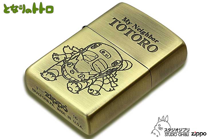 Zippo ジッポー スタジオジブリ となりのトトロ ネコバス3 NZ-22-45