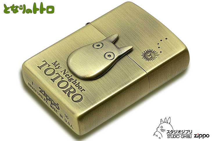 Zippo ジッポー スタジオジブリ となりのトトロ 小トトロ3 NZ-23