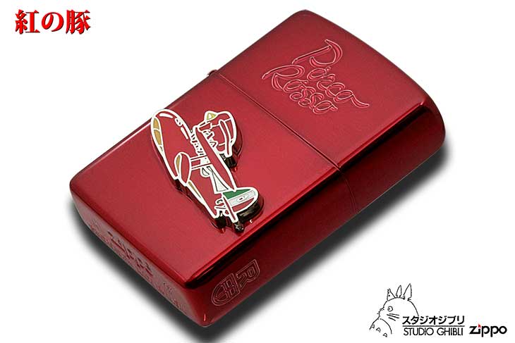 Zippo ジッポー スタジオジブリ 紅の豚 ポルコ赤2 NZ-24