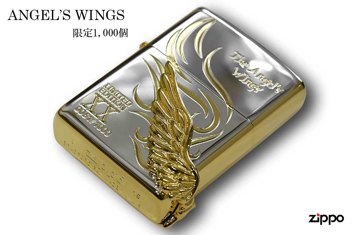 Zippo ジッポー 限定1,000個 ANGEL'S WINGS エンジェルウイングス SGミラー PAW-120SPG