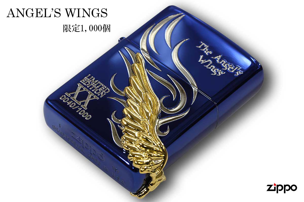 Zippo ジッポー 限定1,000個 ANGEL'S WINGS エンジェルウイングス イオンブルー PAW-120BLS