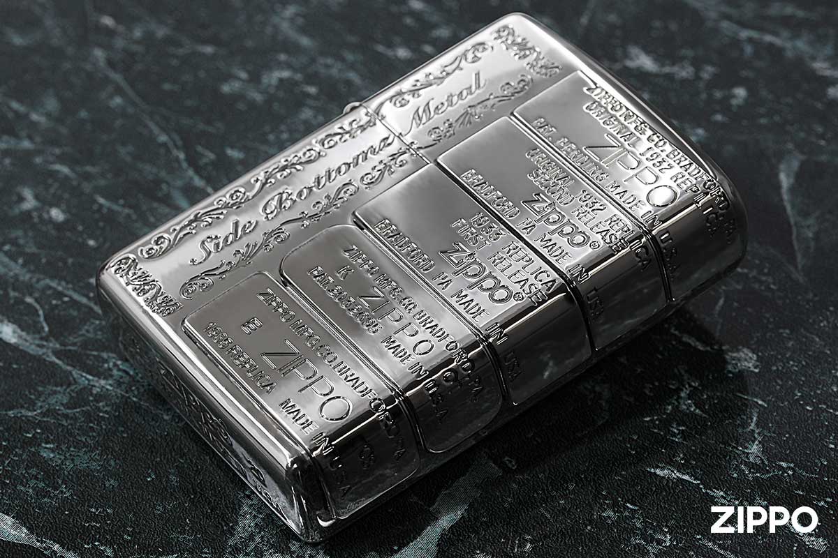 ひっしー Zippo ジッポー Bottom Metal #200 ニッケルイブシ BM-333NI