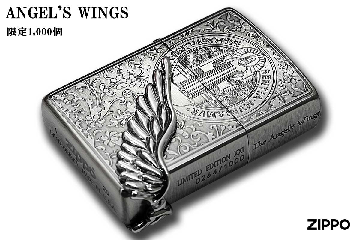 Zippo ジッポー 限定1,000個 ANGEL'S WINGS エンジェルウイング ニッケル古美 PAW-2020NB