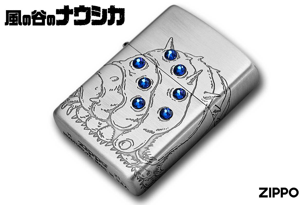 Zippo ジッポー スタジオジブリ 風の谷のナウシカ 青目王蟲 NZ-32