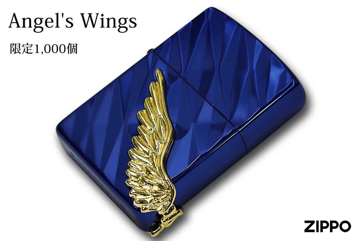 Zippo ジッポー 限定1,000個 Angel's Wings エンジェルウイング ブルー PAW-2022BL