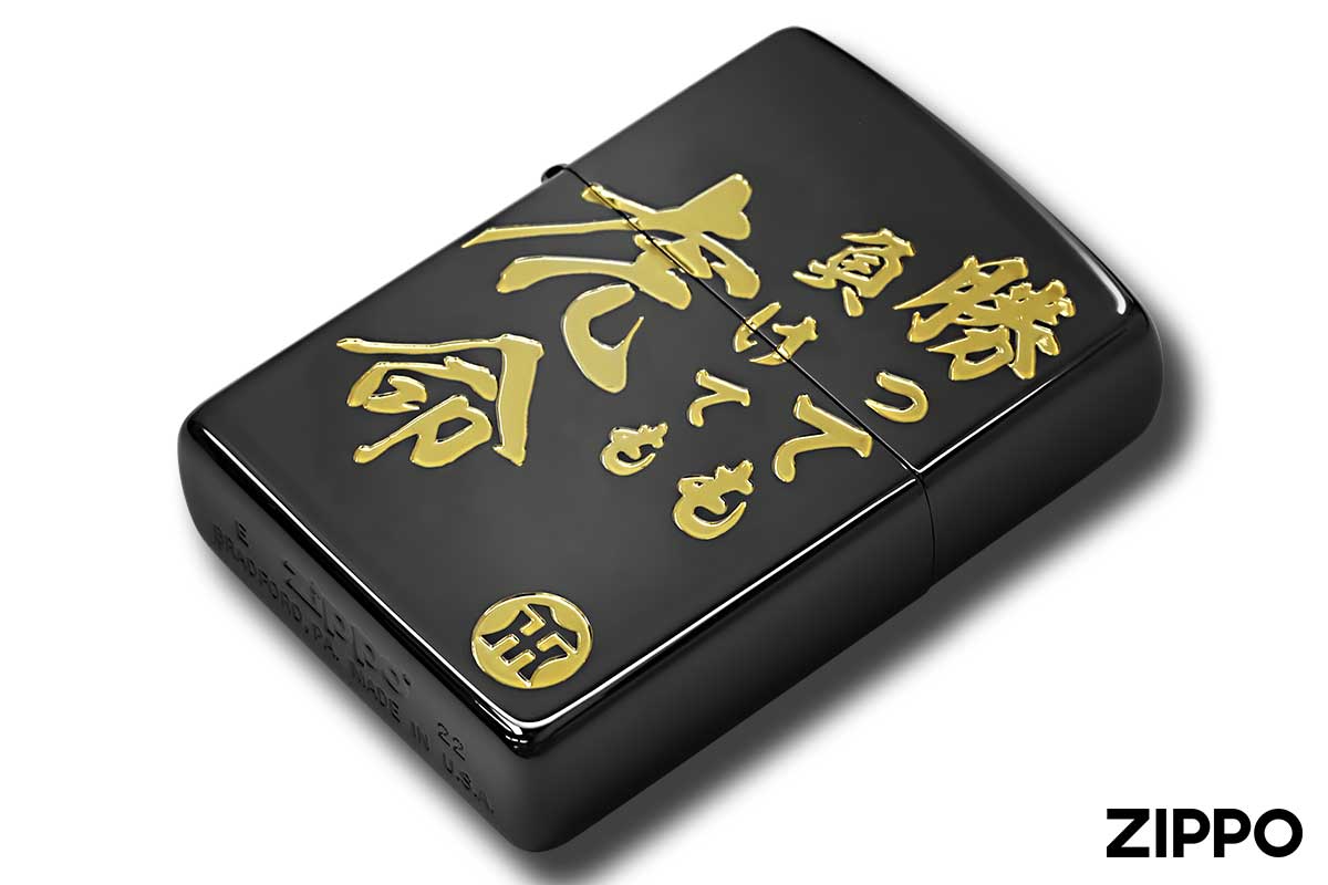 Zippo ジッポー HANSHIN Tigers 阪神タイガース HTZ-トライノチ