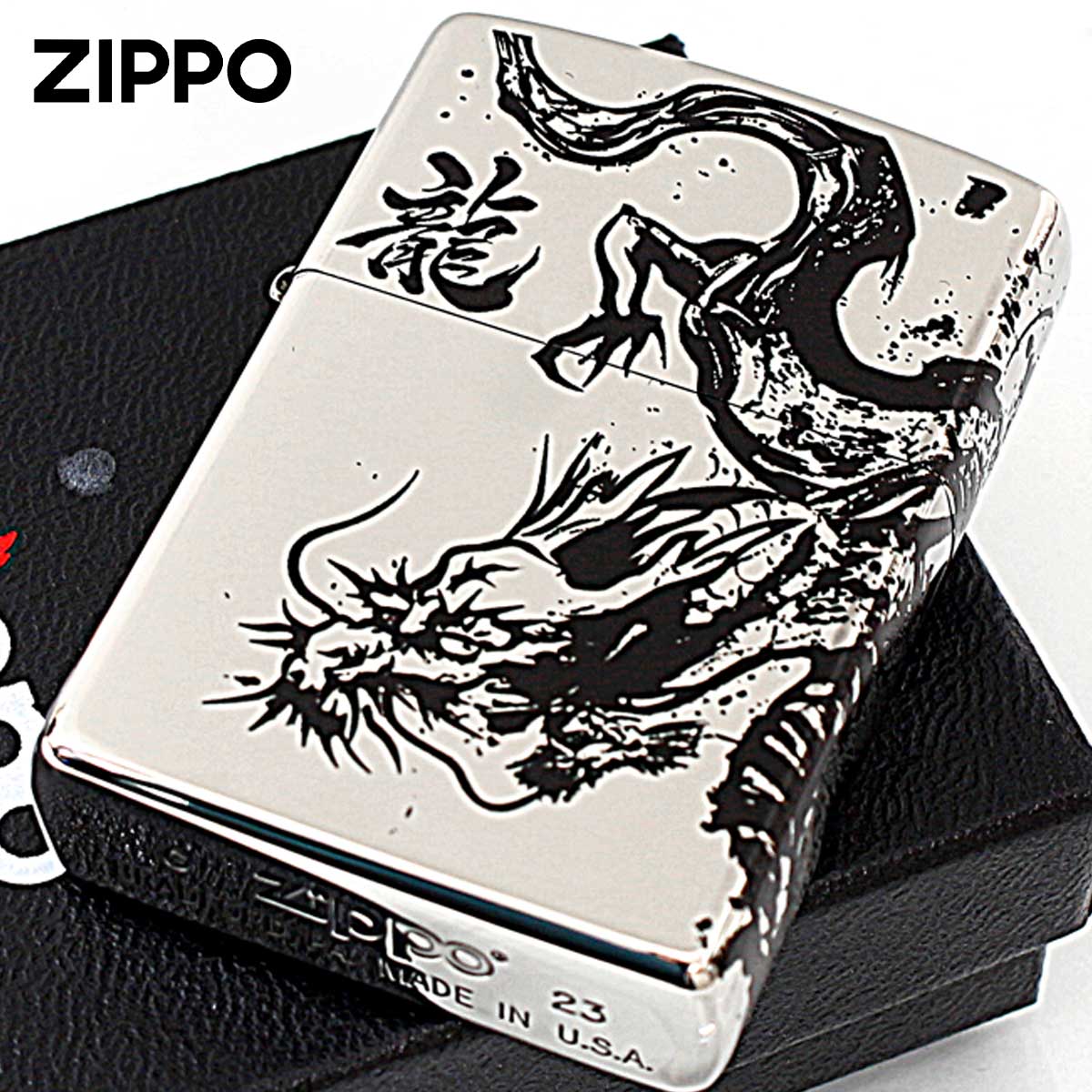 Zippo ジッポー ドラゴン 龍虎 墨絵繋ぎ絵 シルバー 龍NI
