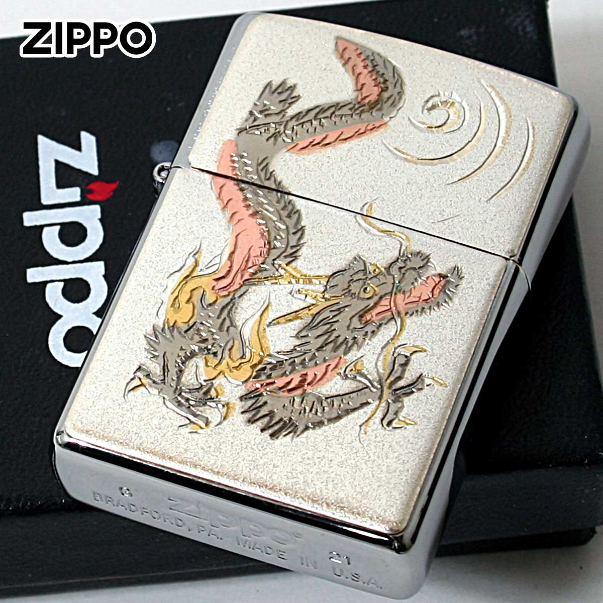 Zippo ジッポー 電鋳板 プレート貼り 和柄 伝統工芸 龍 メール便可