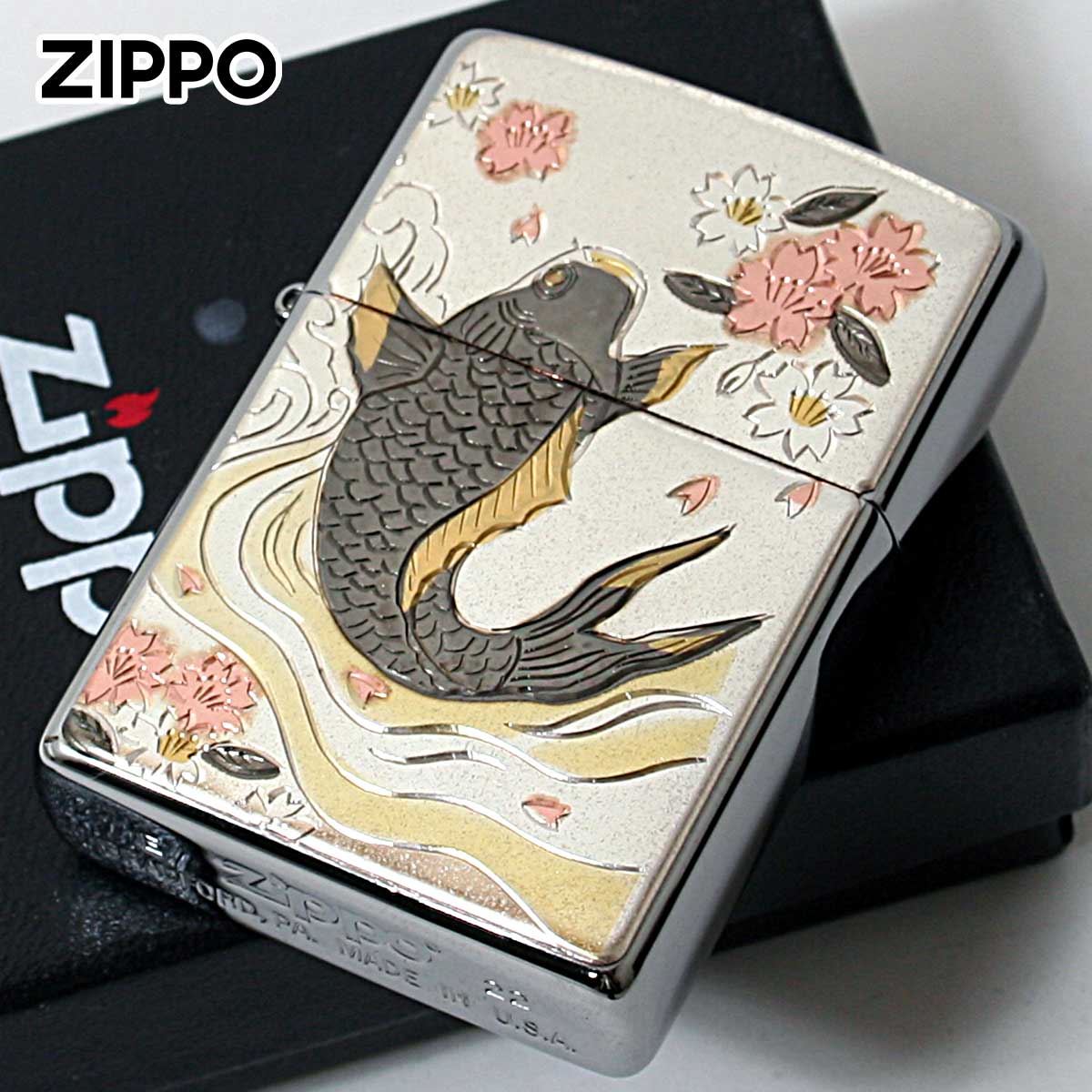 Zippo ジッポー 電鋳板 プレート貼り 和柄 伝統工芸 鯉 メール便可