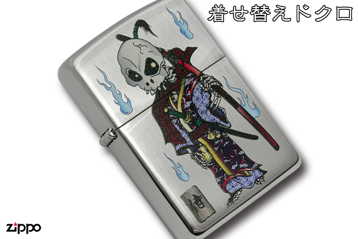 Zippo ジッポー 着せ替えドクロ 侍