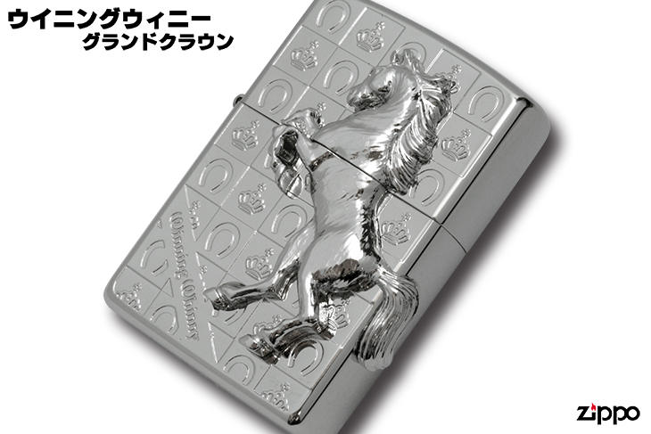 Zippo ジッポー ウイニングウィニーグランドクラウン 白金