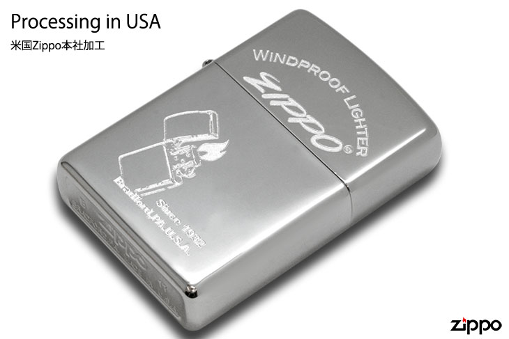 Zippo ジッポー Processing in USA ZIPPO
