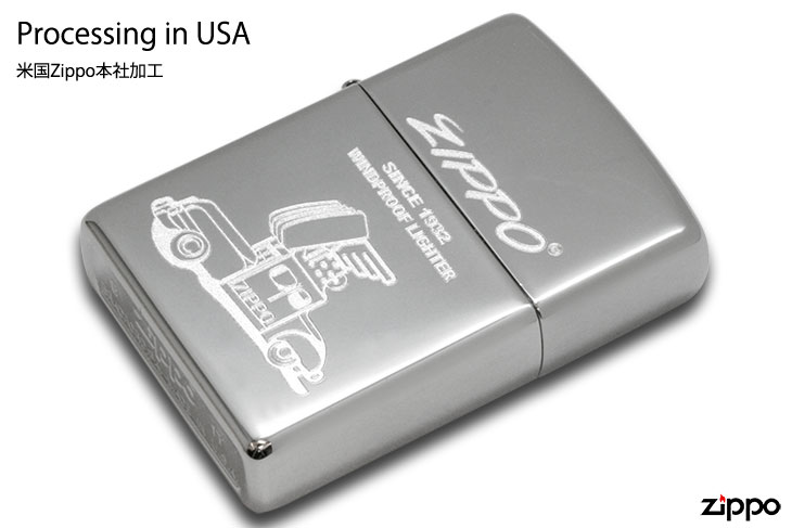 Zippo ジッポー Processing in USA CAR