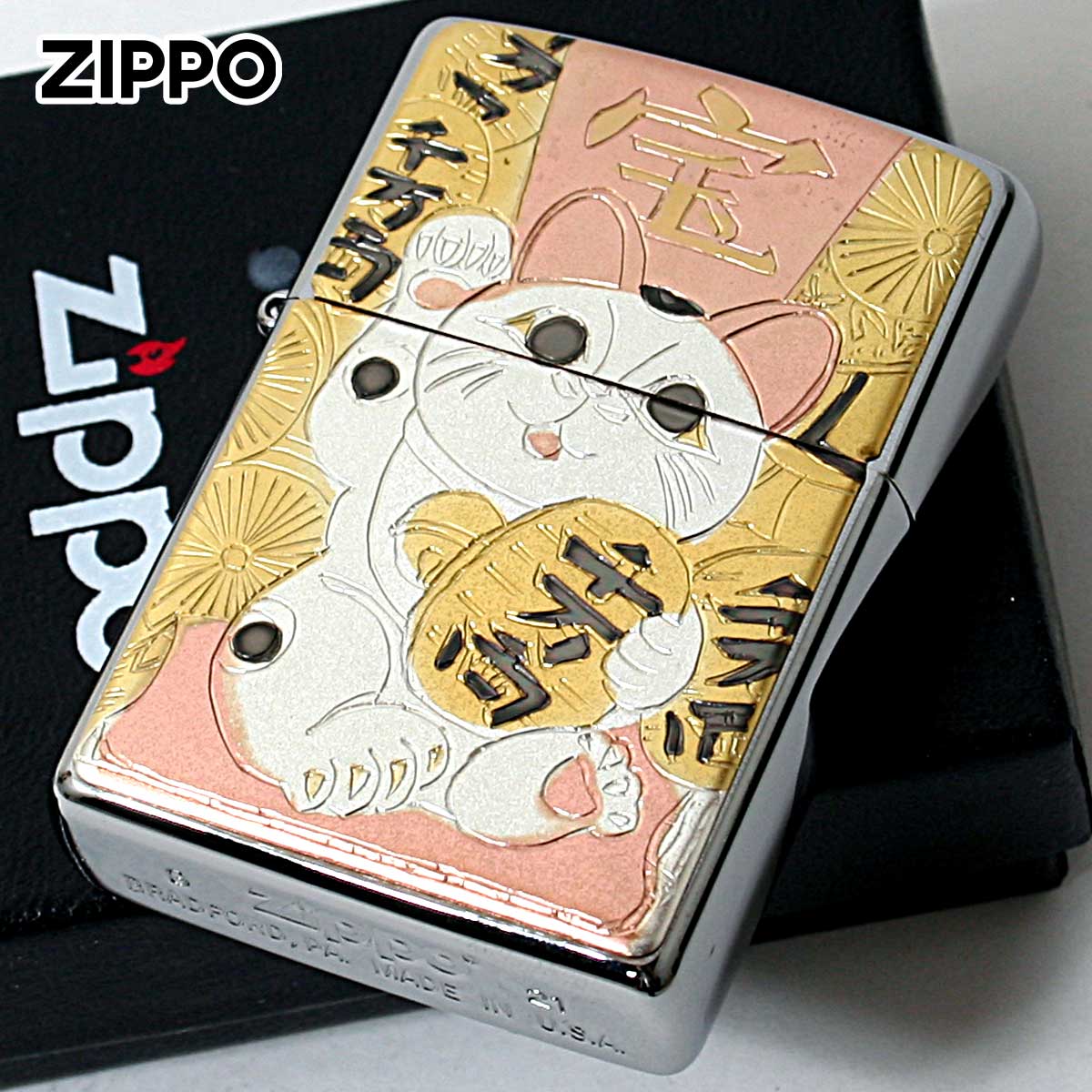 Zippo ジッポー 電鋳板 プレート貼り 和柄 伝統工芸 招き猫 メール便可