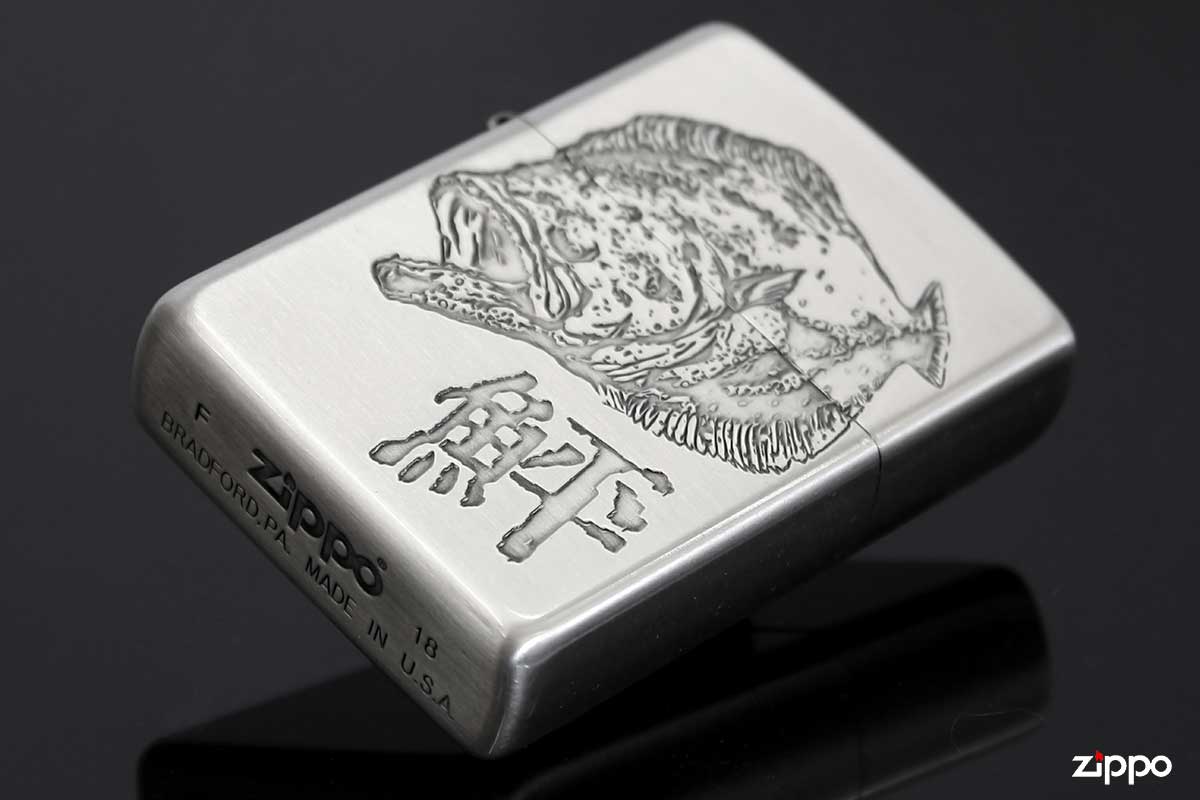 Zippo ジッポー 釣道 Fishing way 鮃