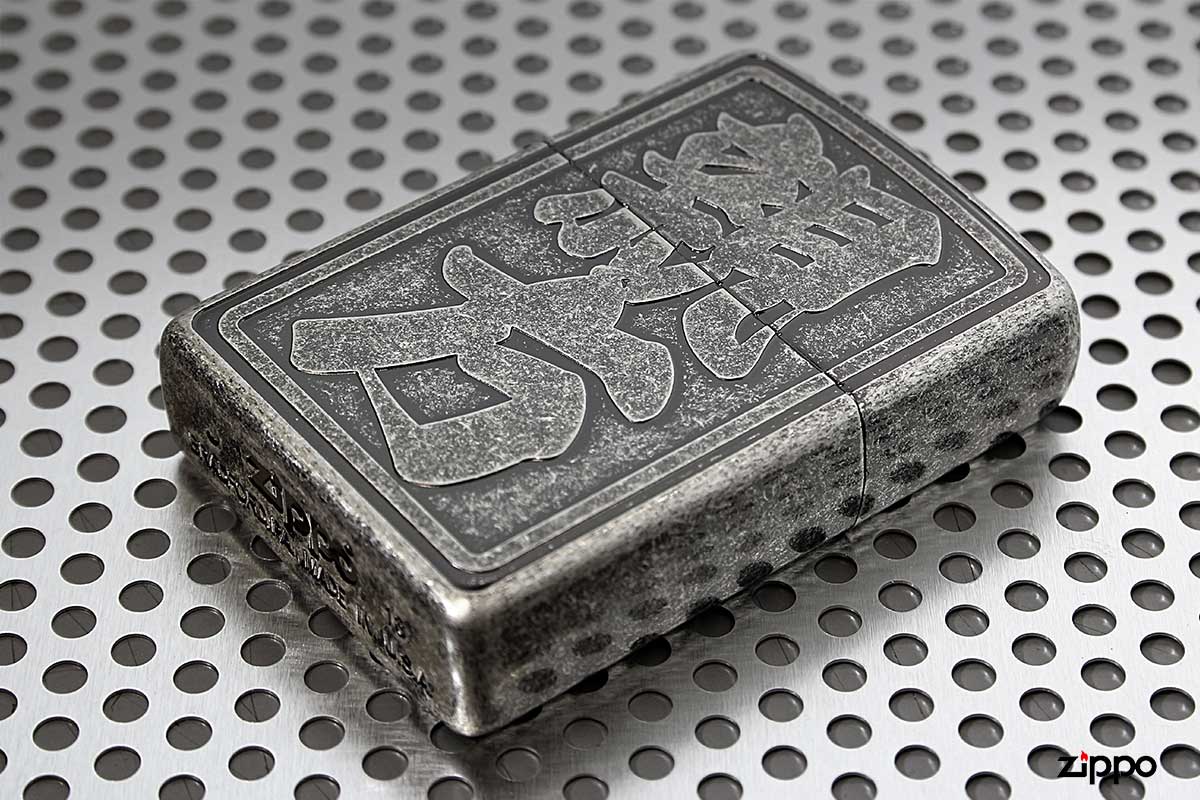 Zippo ジッポー 漢字 親方 Kanji OYAKATA イブシバレル Smoke Barrel