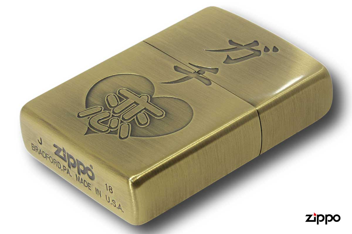 Zippo ジッポー 漢字 Kanji ガチ恋 Zippo専門店フラミンゴ 本店