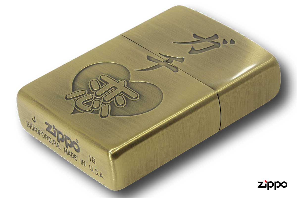 Zippo ジッポー 漢字 Kanji ガチ恋