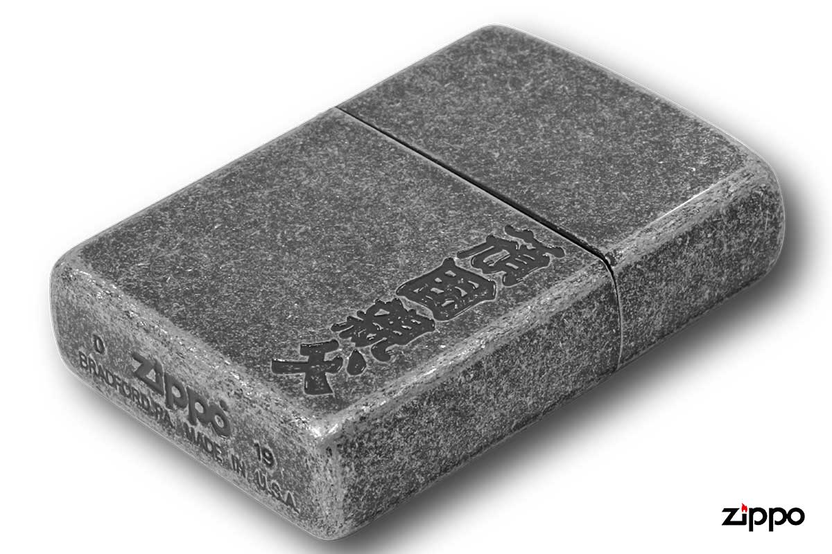 Zippo ジッポー 漢字 Kanji 頑固親父