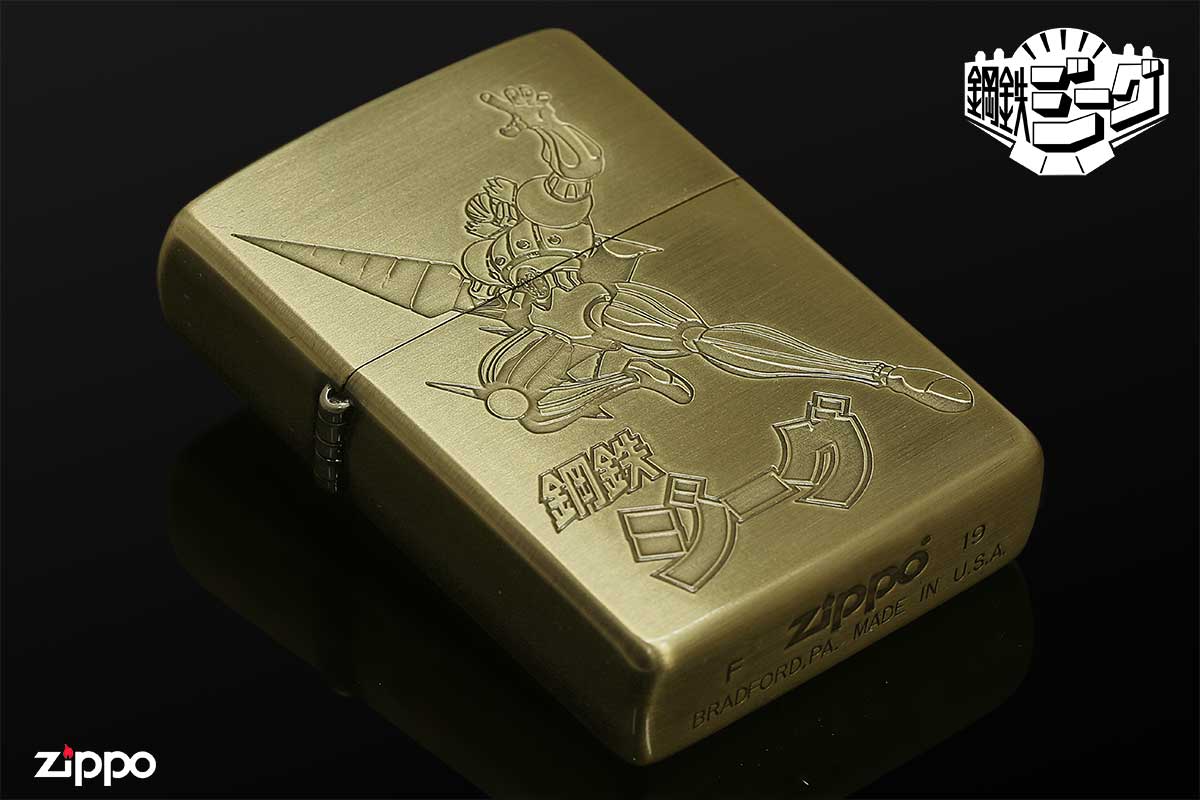 Zippo ジッポー 永井豪 画業50周年 Go NAGAI 50th 鋼鉄ジーグ A BS