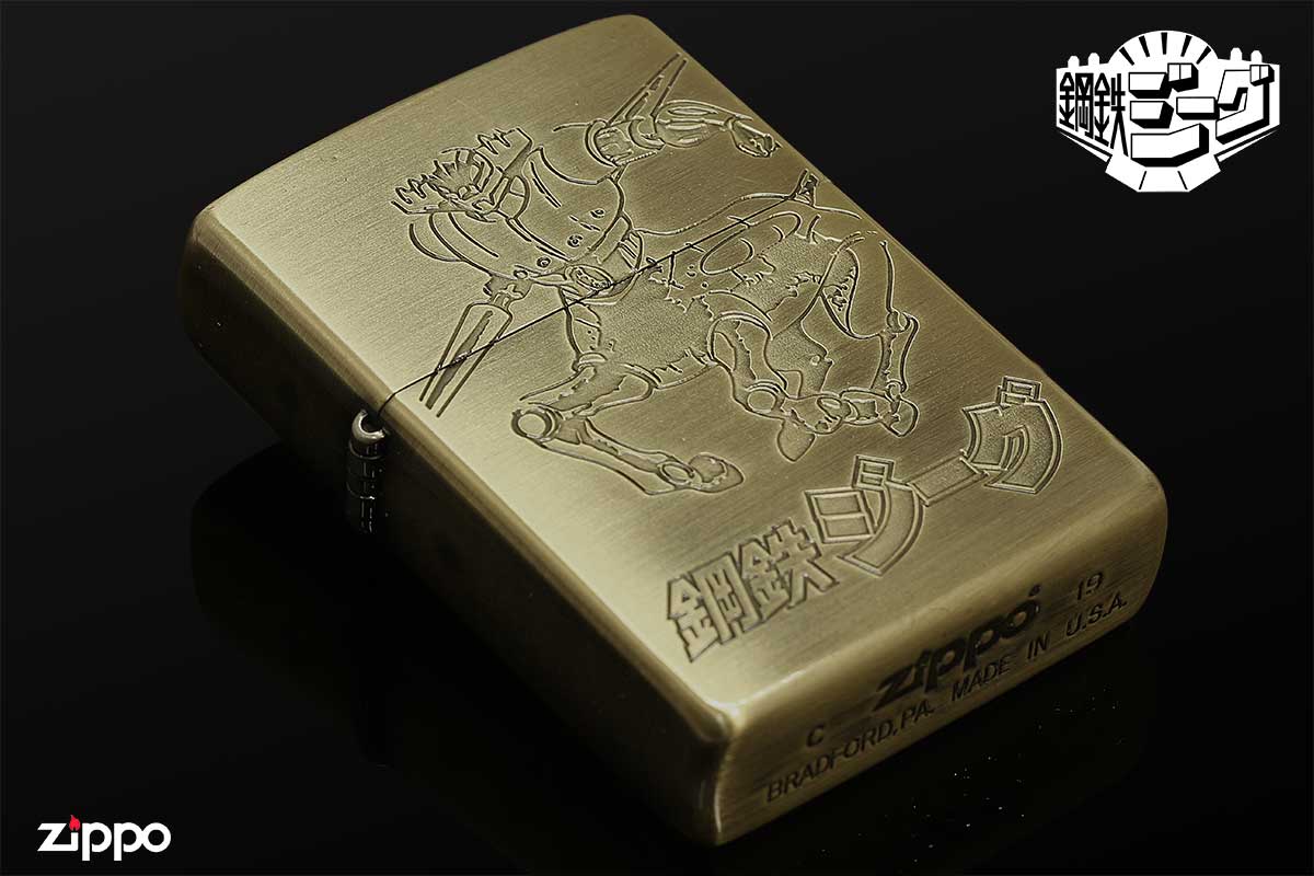 Zippo ジッポー 永井豪 画業50周年 Go NAGAI 50th 鋼鉄ジーグ B BS