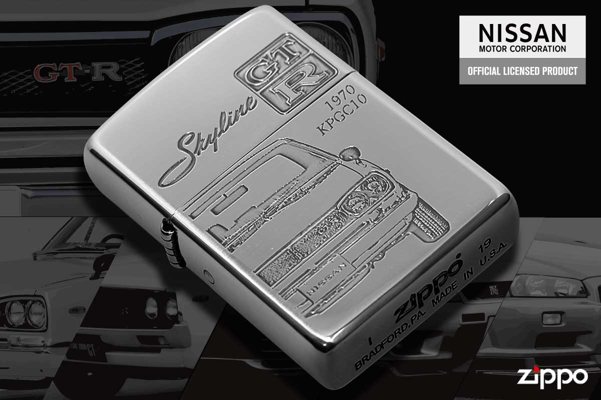 Zippo ジッポー 日産 NISSAN スカイライン SKYLINE GT-R KPGC10｜Zippo