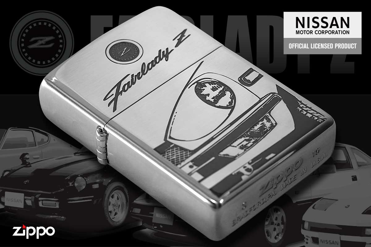 Zippo ジッポー 日産 NISSAN フェアレディ Z FAIRLADY Z S30