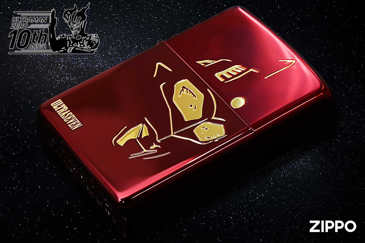 Zippo ジッポー ULTRAMAN ZERO 10th ANNV. ウルトラマンゼロ 10周年記念 ウルトラセブン RDイオン