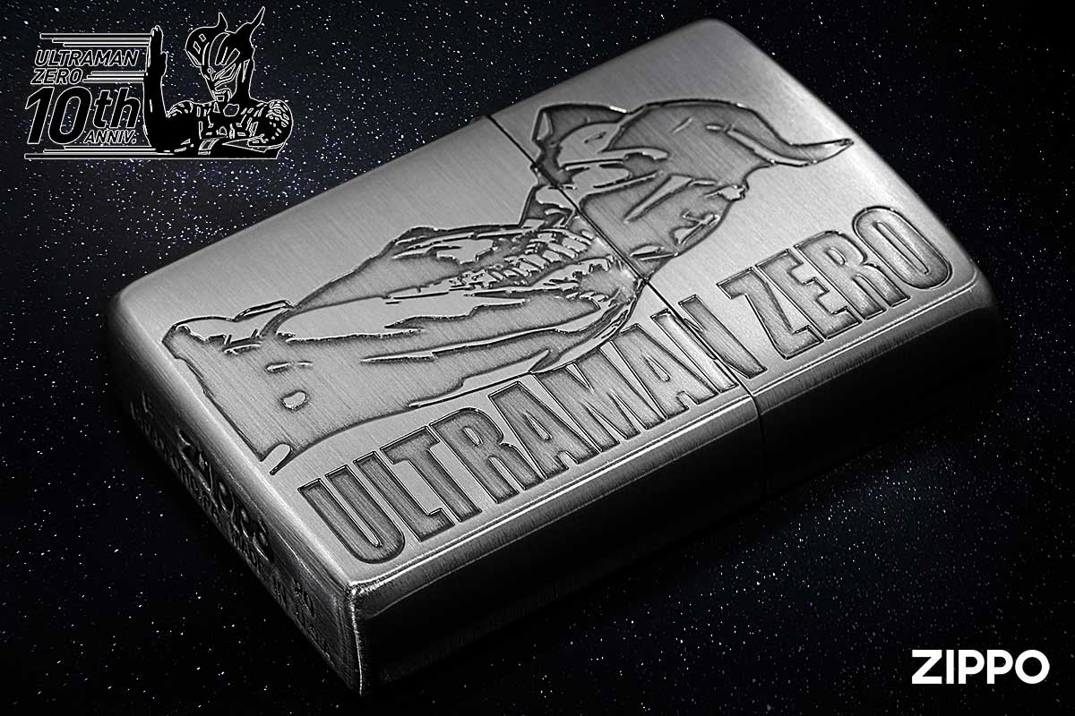 Zippo ジッポー ULTRAMAN ZERO 10th ANNV. ウルトラマンゼロ 10周年記念 ウルティメイトフォース ゼロ Ni古美