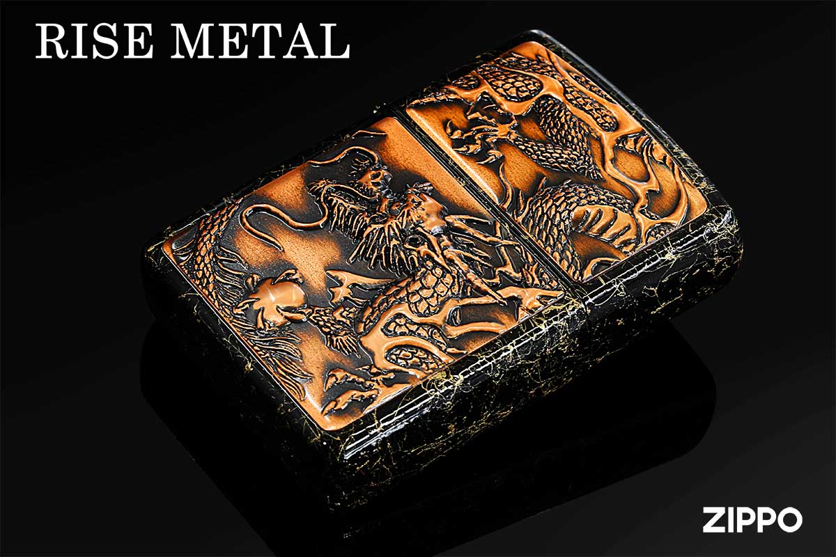 Zippo ジッポー RISE METAL ライズメタル 乱糸塗り 赤龍 金乱糸 黒