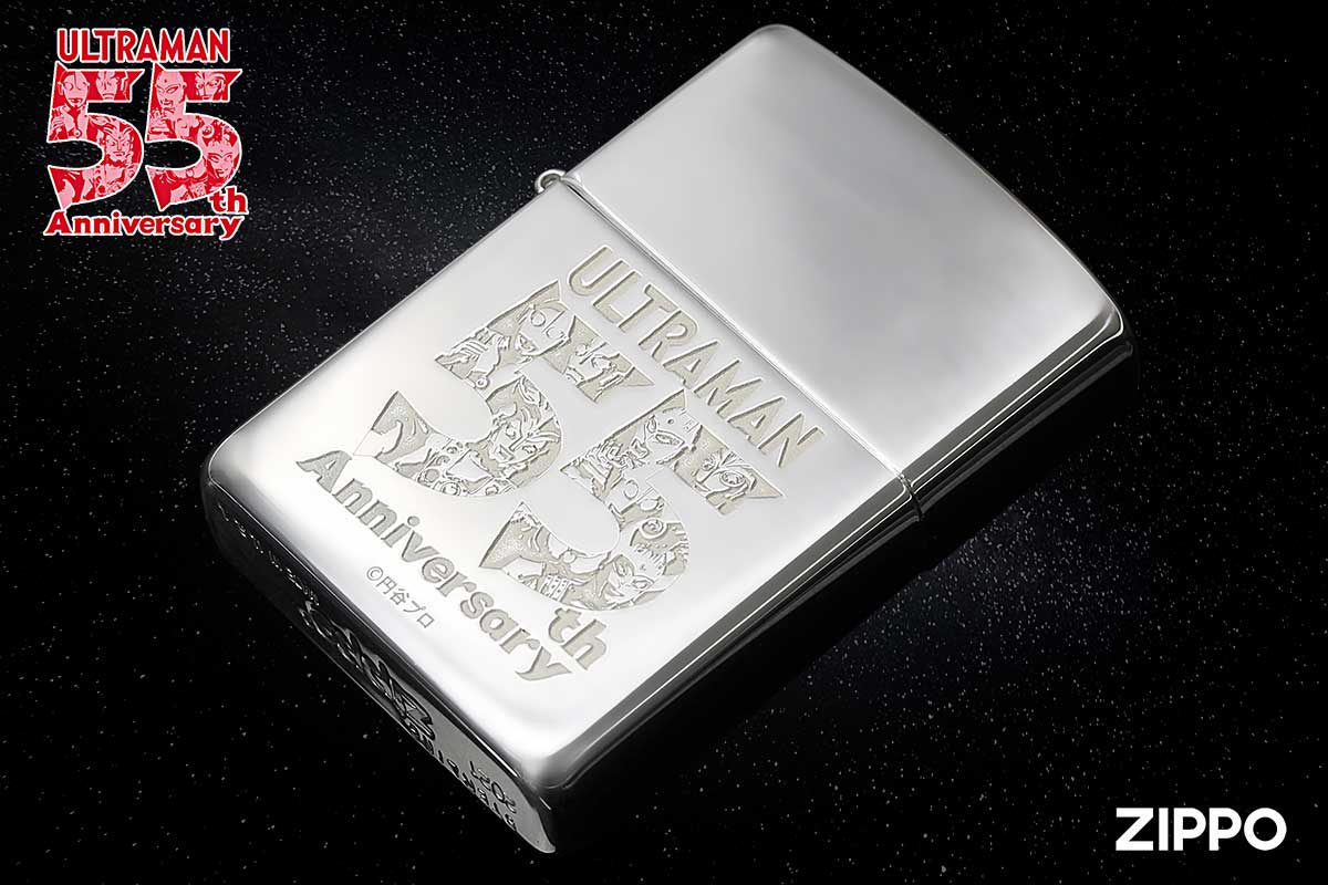 Zippo ジッポー ULTRAMAN 55th Anniversary ウルトラマン 55周年記念 スターリングシルバー 純銀