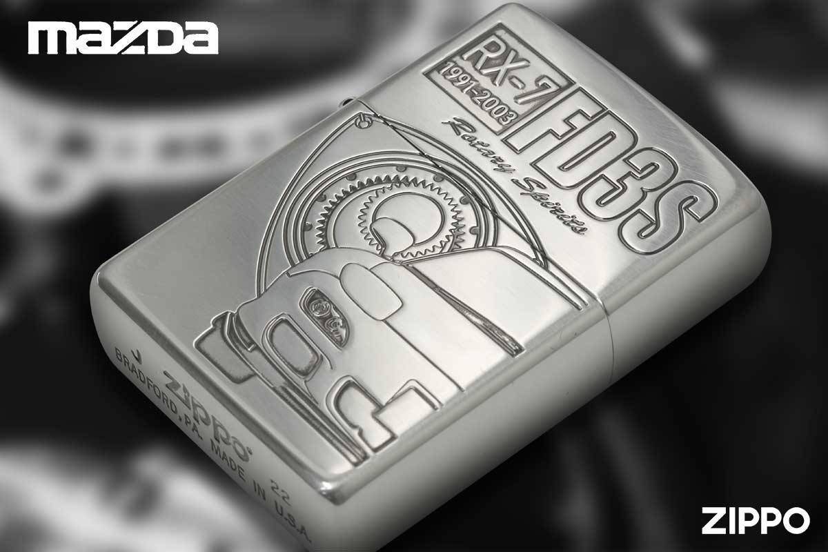 Zippo ジッポー MAZDA RX-7 マツダ アールエックス・セブン FD3S