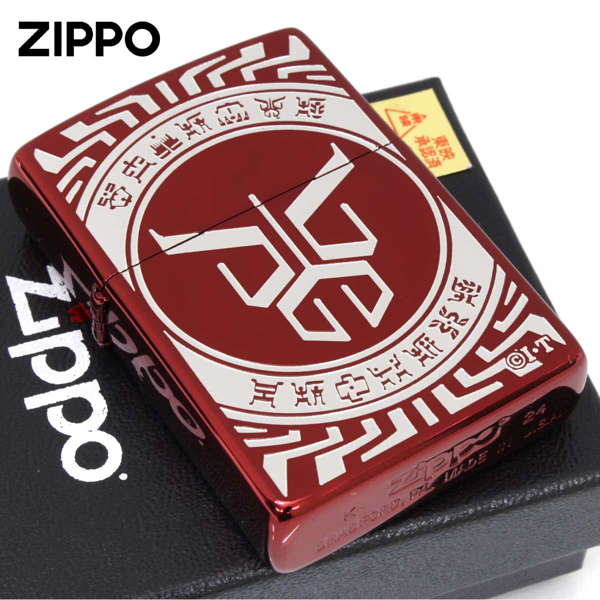 レア　Zippo zippo 隠れ　グーフィー レア Zippo zippo 隠れ グーフィー レア Zippo zippo 隠れ グーフィー