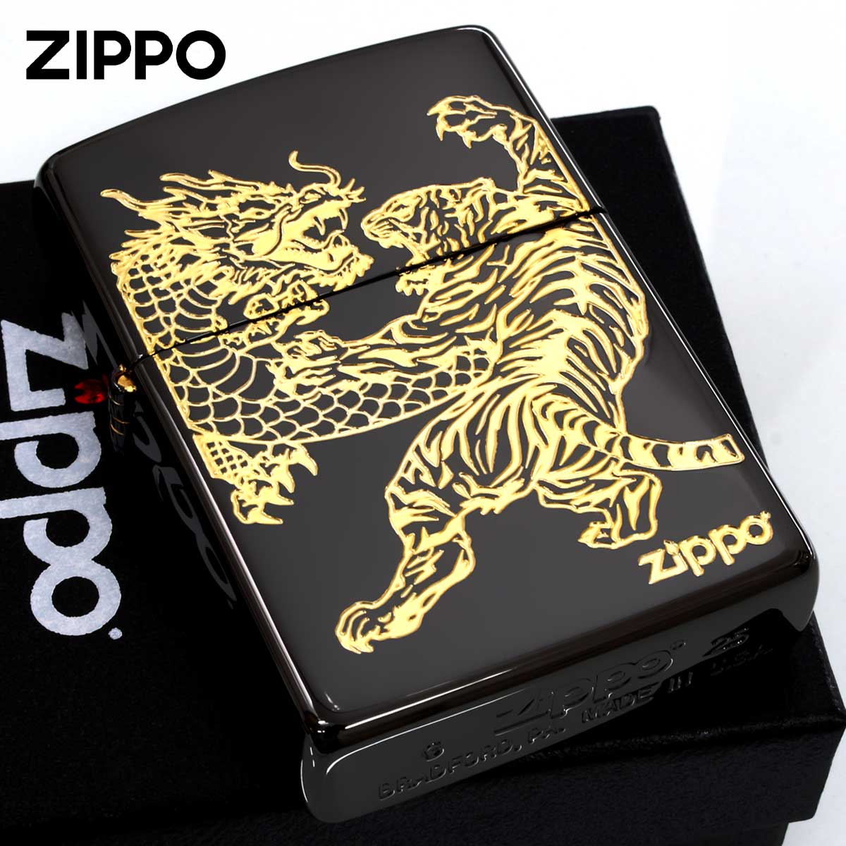 Zippo ジッポー 龍虎 タイガー ドラゴン 虎 龍 ブラック 黒金