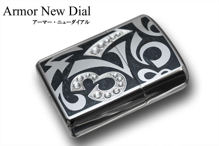 Zippo ジッポー アーマーニューダイアル NDIAL-BK｜Zippo専門店 ...