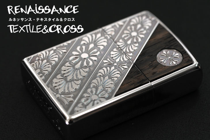 Zippo ジッポー Renaissnce　Textile＆Cross RTC-C
