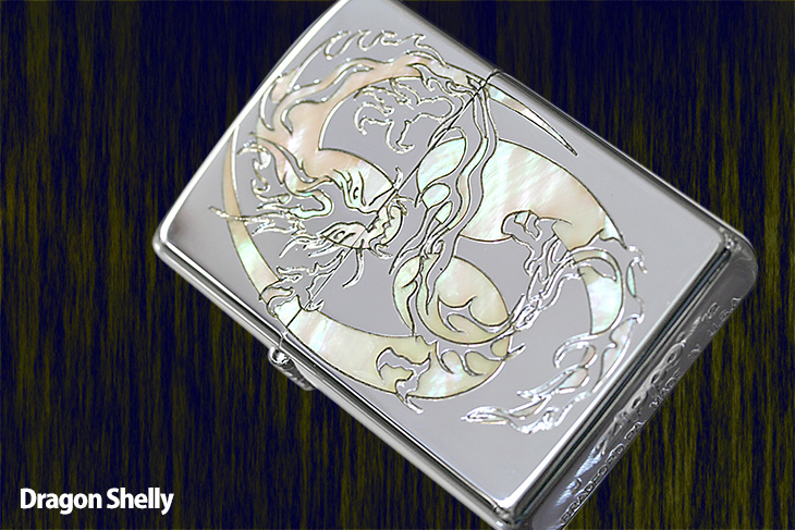 Zippo ジッポー DRAGON SHELLY ドラゴン シェル 貝 象嵌 DGS-A メール便可