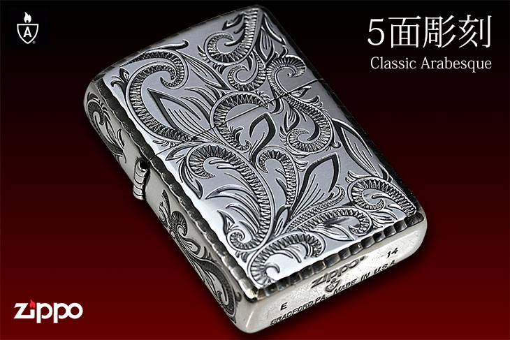 Zippo ジッポー Classic Arabesque CLA-A｜Zippo専門店フラミンゴ：本店