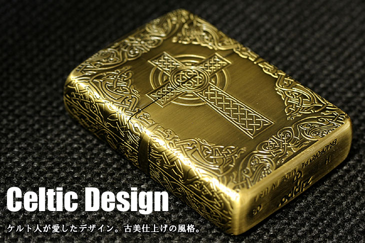 Zippo ジッポー ケルティックデザイン BA