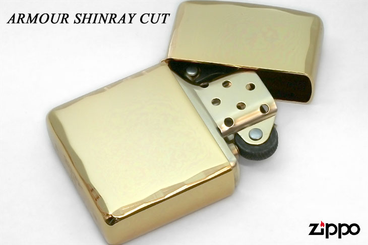 Zippo ジッポー アーマーシャインレイカット ARMOUR SHINRAY CUT GD