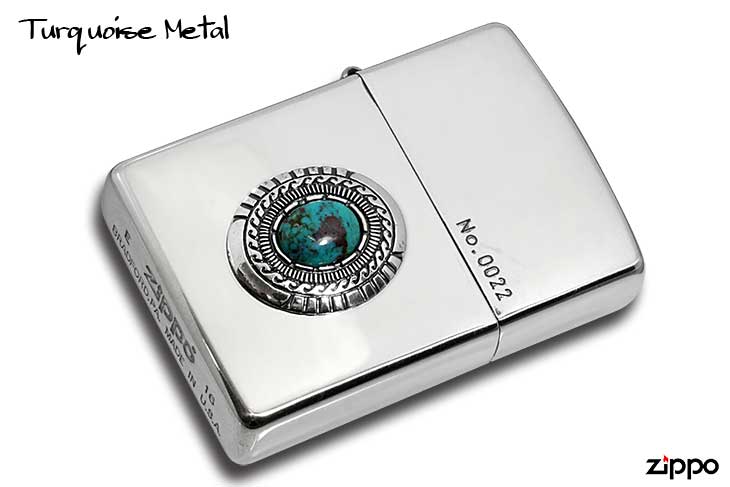hayamipro_turquoise-metal-sv