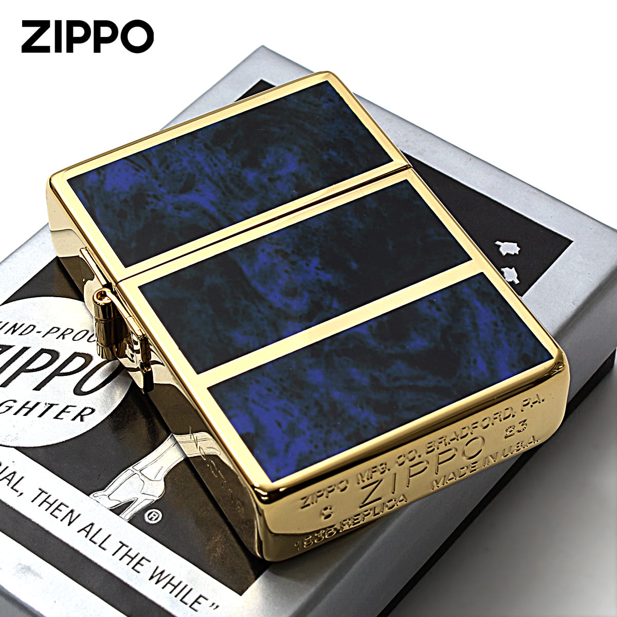 Zippo ジッポー 1935レプリカ マーブル 4面加工 1935EPG ブルー シリアル番号 ゴールドタンク BL