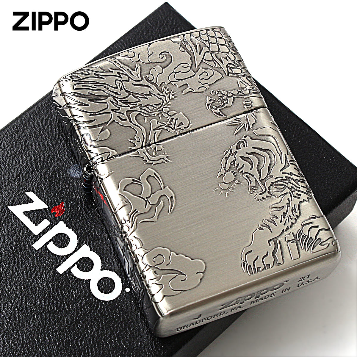 Zippo ジッポー 龍虎 ドラゴン タイガー 4面連続デザイン ニッケル