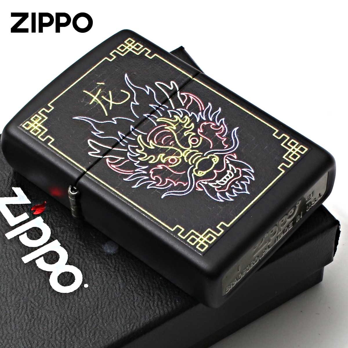 Zippo ジッポー 龍 ドラゴン ネオン Neon Dragon ブラックマット 49396 メール便可