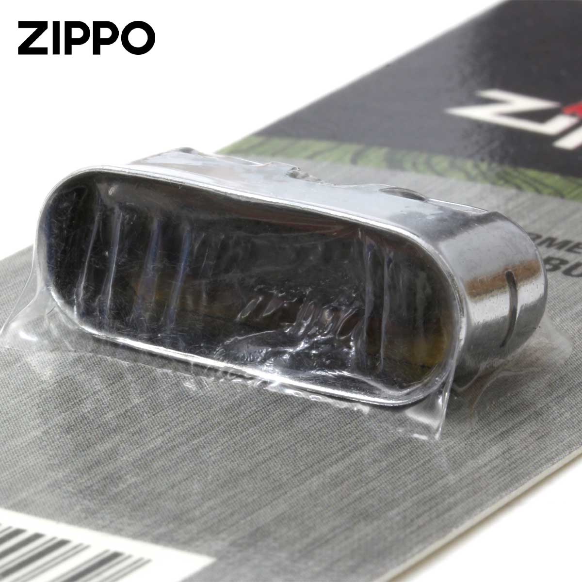 Zippo ジッポー ハンドウォーマー 交換バナー Replacement Burner 消耗品 純正品 44003 メール便可