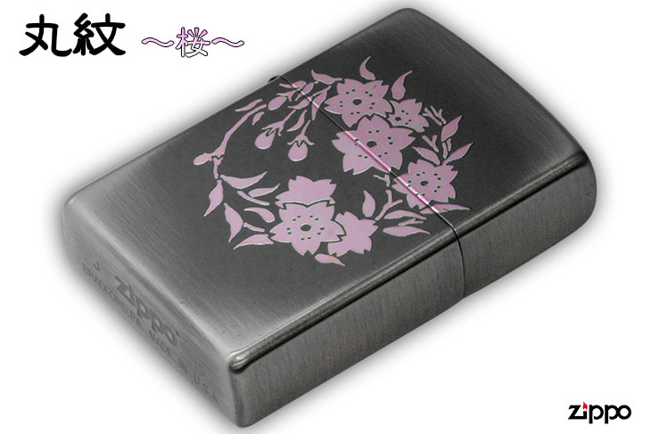 Zippo ジッポー 丸紋 Circle crest 桜 Cherry tree